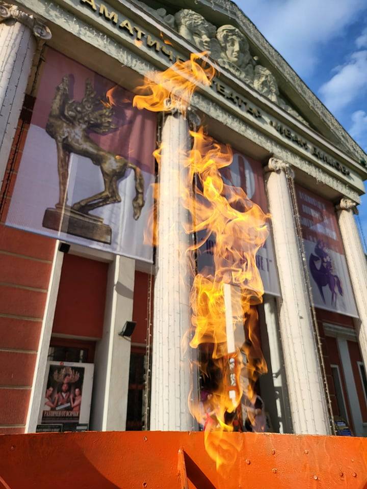  53-ти Национален конкурс за дебютна литература 